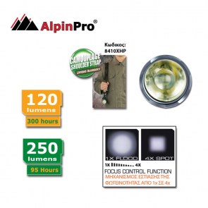 flashlight-alpinpro-alx-911-specs