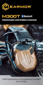 01-M300T-GR_01