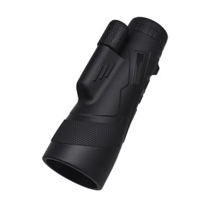 12X50-binoculars-picture