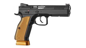 CZ-Shadow-2-Orange-04-1360x768