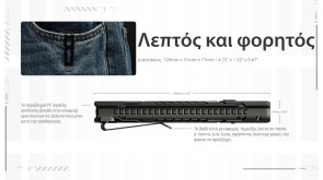 EDC07_H_GR7-2048x1152
