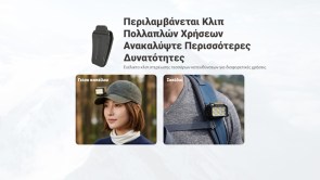 HA29UHE_H_GR16-2048x1152