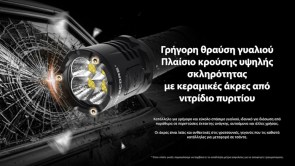 P27iX_H_GR20-2048x1152