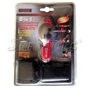 Products335-6-8586290719588200326-s0