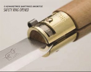 SAFETY-RING-OPEN