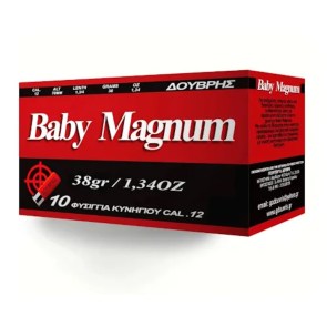 baby-magnum-fisigi-douvris