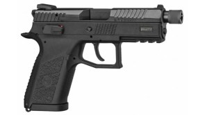 cz_p07sr_05-1360x768