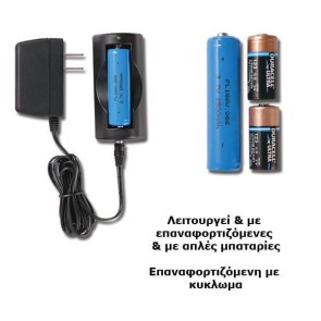 flashlight-alpinpro-ΤΜ-01R-3