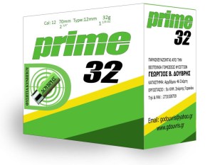 prime32-2